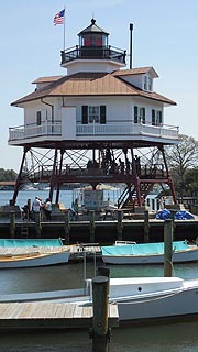 [photo, Drum Point Lighthouse outside Calvert Marine Museum, Solomons Island Road, Solomons, Maryland]